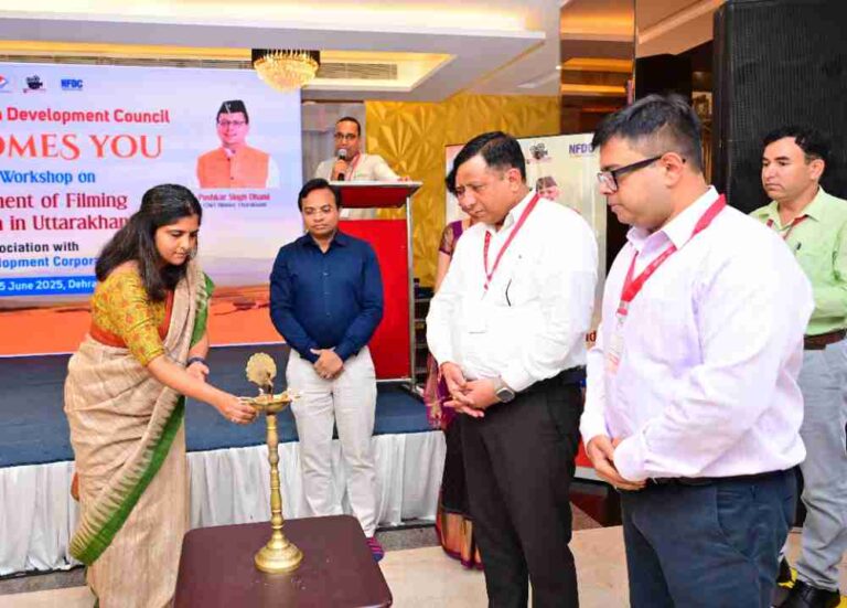 उत्तराखंड में फिल्म निर्माण पारिस्थितिकी तंत्र को सशक्त बनाने की दिशा में एक दिवसीय कार्यशाला आयोजित हुई