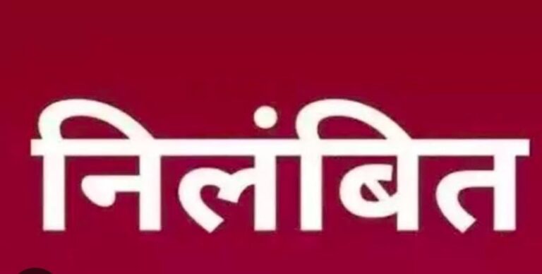 बुजुर्ग की फरियाद पर DM ने कानूनगो राहुल देव को किया निलंबित