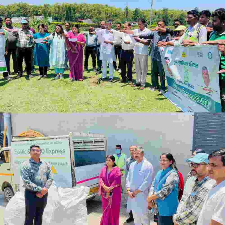 विश्व पर्यावरण दिवस के उपलक्ष पर नगर निगम ने विभिन्न स्थानों पर 5100 पेड़ लगाये