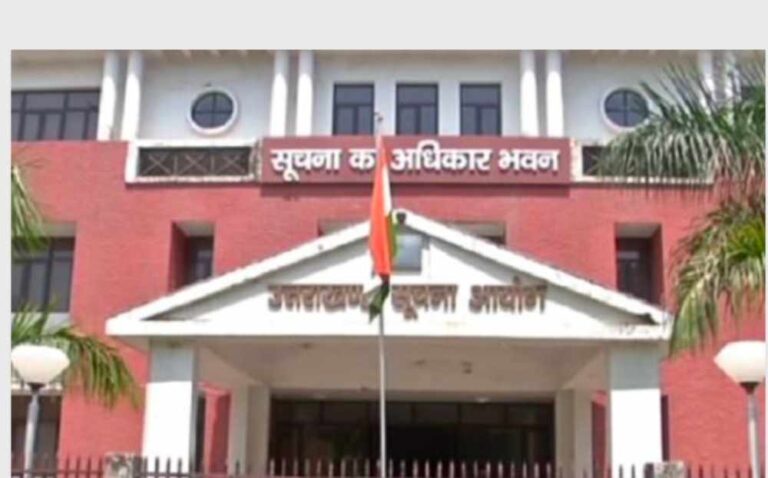 आम नागरिक ही मांग सकता है सूचना