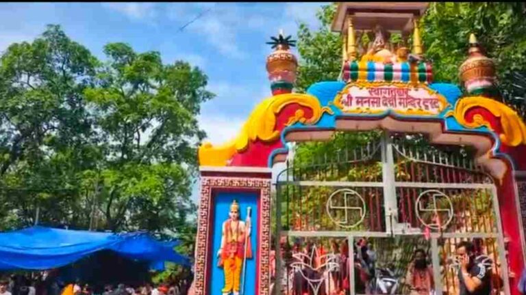 हरिद्वार,मनसा देवी मंदिर के बाहर भगदड़ में 6 की मौत कई घायल