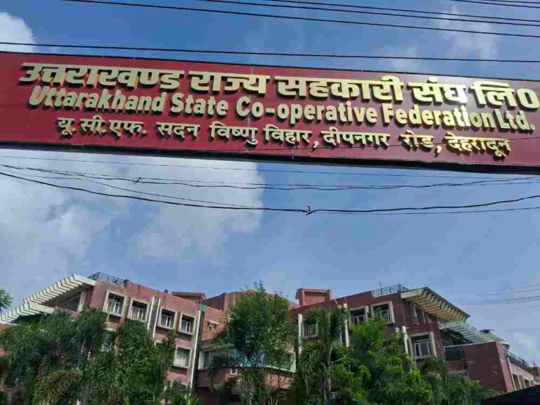 राज्य सहकारी संघ और गुरु राम राय विश्वविद्यालय मिलकर करेंगे सहकारी मॉडल में उद्धार