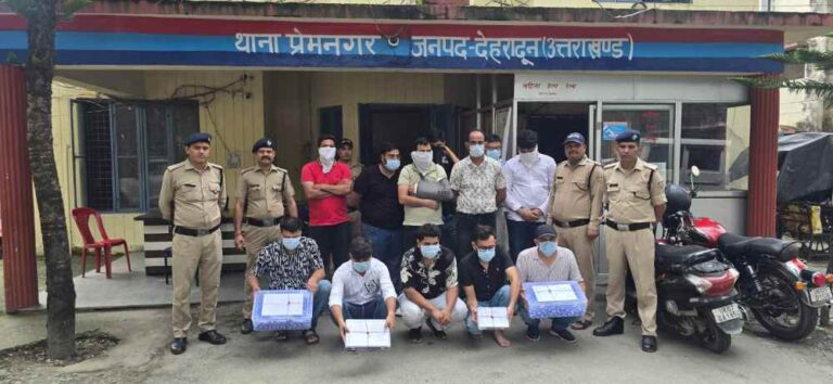 दून पुलिस व STF के जॉइंट ऑपरेशन से अवैध कैसिनो का पुलिस ने किया पर्दाफाश