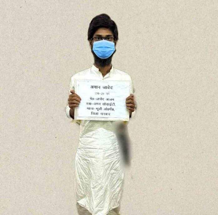 IMG-20250811-WA0017-compressed