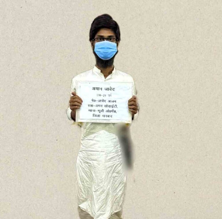 धर्मान्तरण प्रकरण में दून पुलिस ने अभियुक्तों के आंतकी मॉड्यूल का किया पर्दाफाश