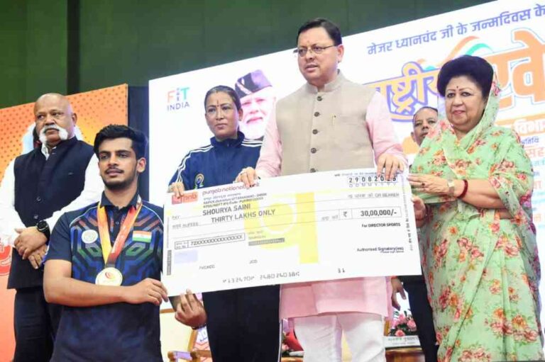 नेशनल गेम्स व अन्य राष्ट्रीय, अंतरराष्ट्रीय प्रतियोगिताओं के पदक विजेता सम्मानित