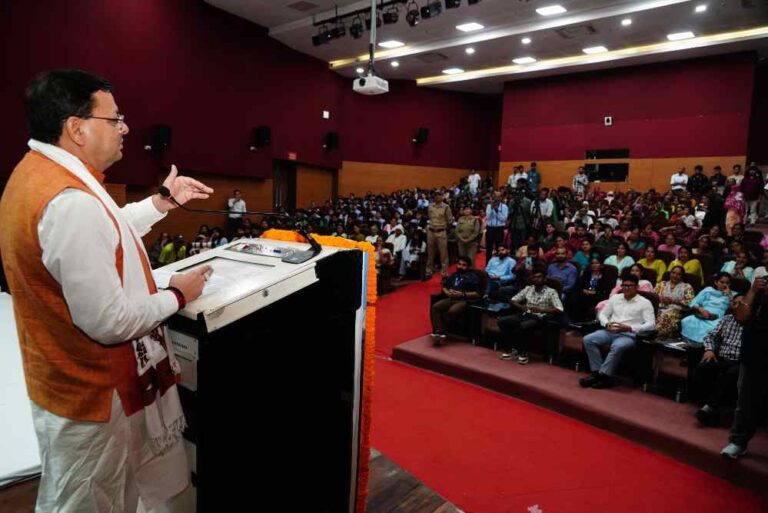 हिमालय संरक्षण के लिए प्रतिबद्ध होकर कार्य कर रही है सरकार – मुख्यमंत्री