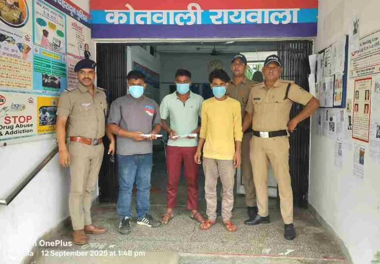 रील बनाने वालो की दून पुलिस ने बनाई रेल