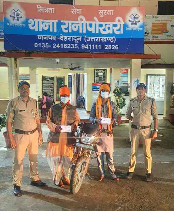 पति, पुत्र की मौत का भय दिखाकर महिलाओं से ठगी करने वाले दो ढोंगी बाबाओ को पुलिस ने किया गिरफ्तार