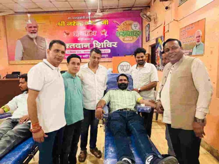 नरेंद्र मोदी के 75वें जन्मदिन के अवसर पर भाजपा महानगर देहरादून द्वारा रक्तदान शिविर का आयोजन किया गया 