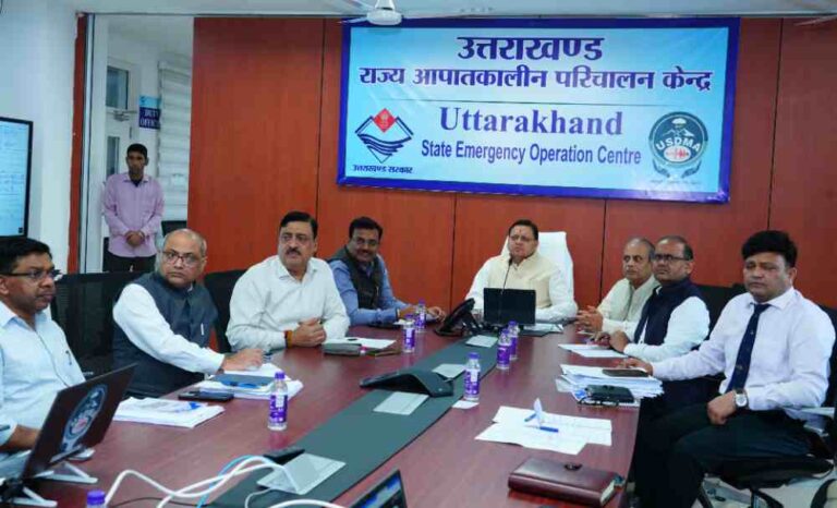 मुख्यमंत्री पुष्कर सिंह धामी ने गुरुवार को आईटी पार्क स्थित राज्य आपदा परिचालन केंद्र से प्रदेशभर में अतिवृष्टि से प्रभावित क्षेत्रों की समीक्षा की।