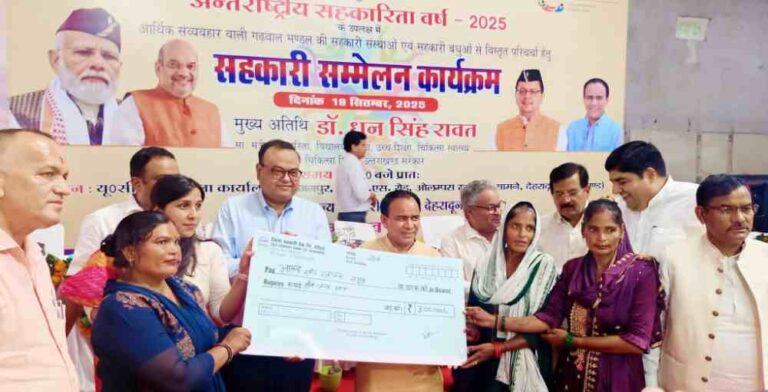 उत्तराखंड राज्य सहकारी संघ बाजार में उतारेगा बोतलबंद पानी ‘हिमाला जल’: डॉ धन सिंह रावत