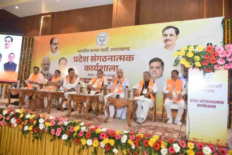 मिशन 2027 के लिए जुट जाए कार्यकर्ता, माहौल अनुकूल और भाजपा ही जीत की हकदार: संतोष