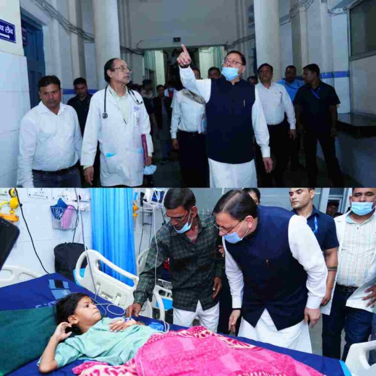 मुख्यमंत्री पुष्कर सिंह धामी पहुंचे दून अस्पताल,मरीजों से बातचीत कर ली व्यवस्थाओं की जानकारी व सुझाव, दिए सुधार के निर्देश