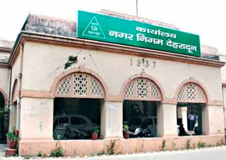 राष्ट्रीय स्वच्छ वायु सर्वेक्षण का परिणाम घोषित, नगर निगम देहरादून ने किया 19वा स्थान प्राप्त