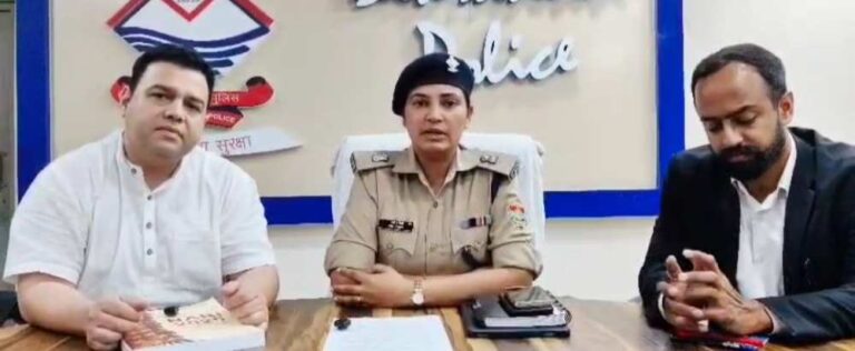 पी- वैल्यू एनालैटिक्स कम्पनी के मैनेजिंग डायरेक्टर अपने समस्त डाटा के साथ उपस्थित हुए दून पुलिस के समक्ष