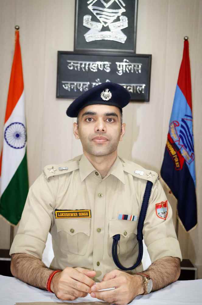उत्तराखण्ड पुलिस के आईपीएस लोकेश्वर सिंह का संयुक्त राष्ट्र से सम्बद्ध अंतरराष्ट्रीय संगठन में चयन