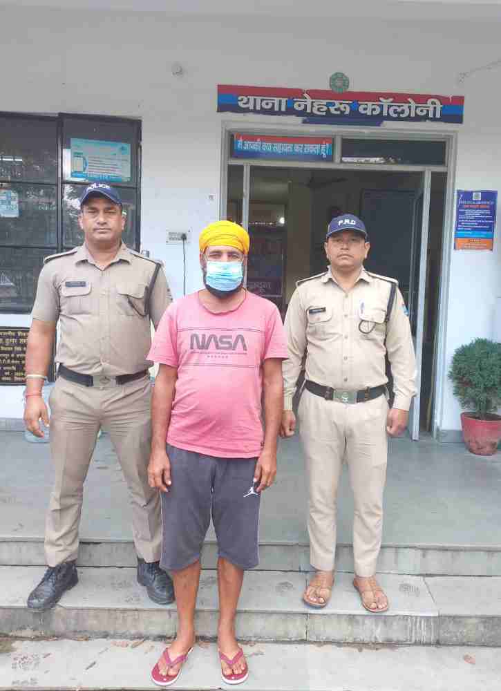 7 साल बाद पोक्सो एक्ट का अपराधी गिरफ्तार।