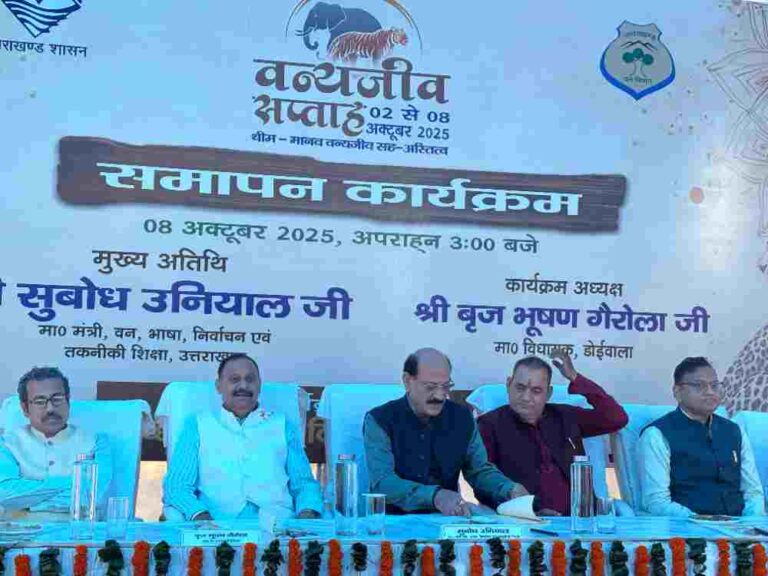 वन्यजीव, पर्यावरण और प्रकृति की अमूल्य धरोहर हैं: सुबोध उनियाल