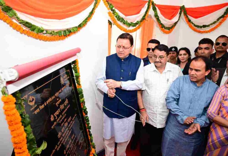 आधुनिक युग में शिक्षा केवल किताबों तक सीमित नहीं है:CM