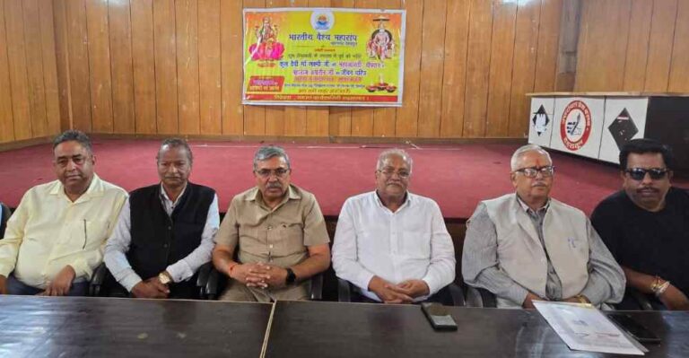 भारतीय वैश्य महासंघ देहरादून द्वारा बड़े धूमधाम से होगी महालक्ष्मी की आरती