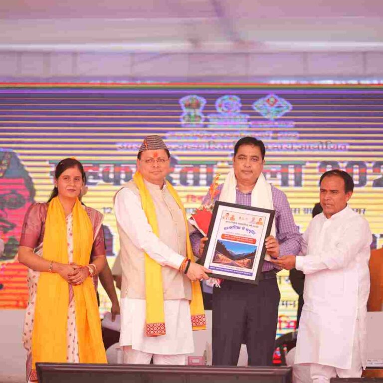 सहकारिता ही सामाजिक एकता और आर्थिक स्वावलंबन की आधारशिला – मुख्यमंत्री