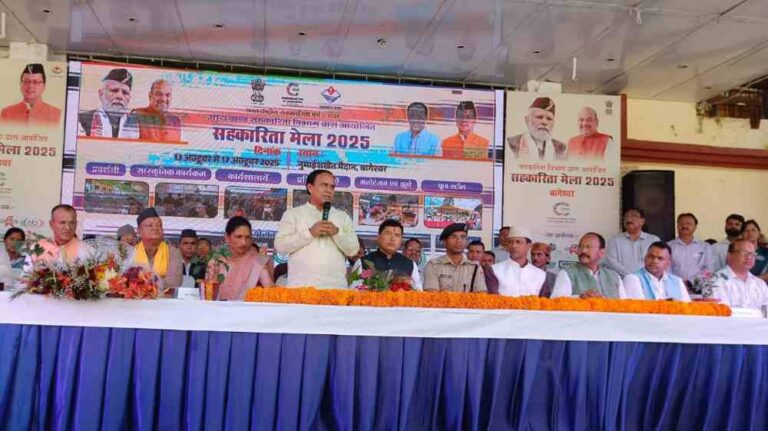 आत्मनिर्भर पहाड़ की तस्दीक है सहकारिता मेले: डॉ धन सिंह रावत