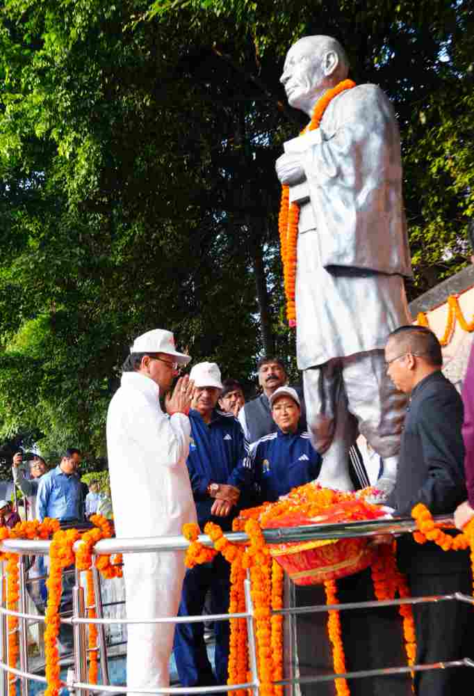 मुख्यमंत्री पुष्कर सिंह धामी ने किया यूनिटी मार्च वॉकथॉन का शुभारंभ, सरदार पटेल को दी श्रद्धांजलि