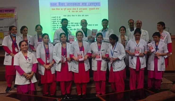 एसएमआईएच में तिमाही बुलेटिन “कैंसर संवाद” का शुभारंभ