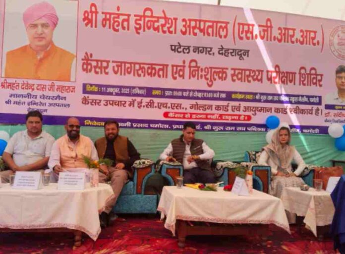 Screenshot_20251011_201813-compressed