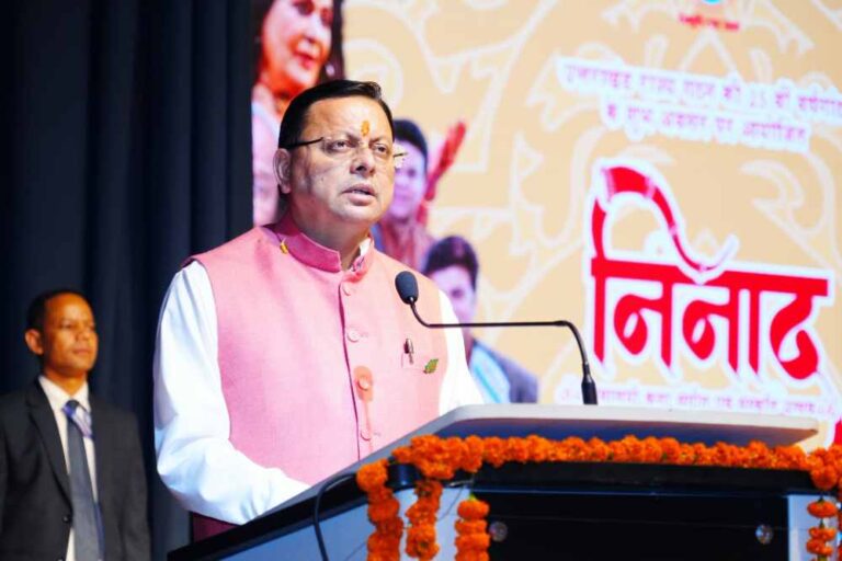 CM धामी ने उत्तराखंड के कलाकारों के लिए की बहुत बड़ी घोषणा, यहां पढ़ें