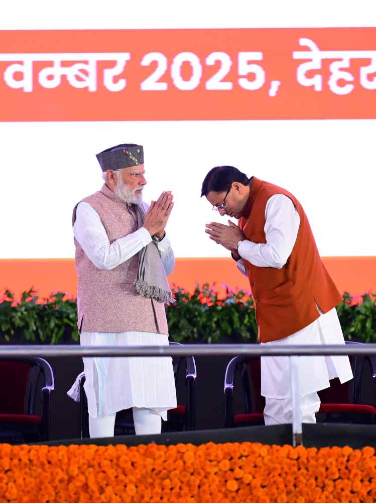 प्रधानमंत्री नरेंद्र मोदी की उपस्थिति में नैनी सैनी हवाई अड्डे, पिथौरागढ़ के अधिग्रहण हेतु एमओयू पर हस्ताक्षर