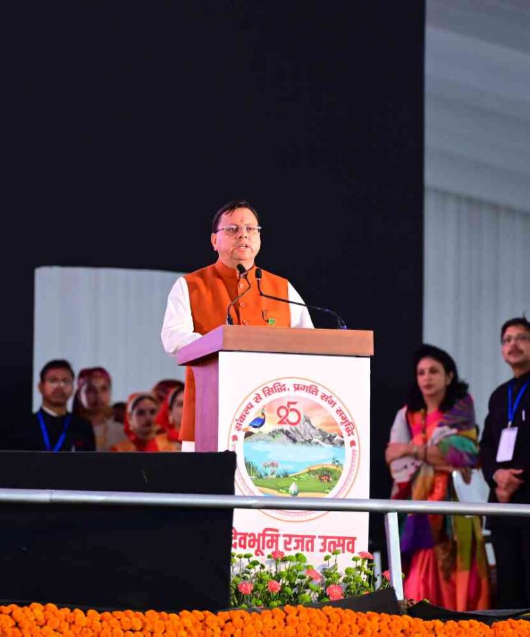 नीति आयोग की रिपोर्ट में उत्तराखंड ने मारी बाजी, छोटे राज्यों में निर्यात तैयारी सूचकांक में नंबर 1