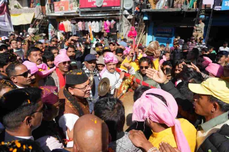 मुख्यमंत्री पुष्कर सिंह धामी ने किया ऐतिहासिक जौलजीबी मेला का शुभारंभ