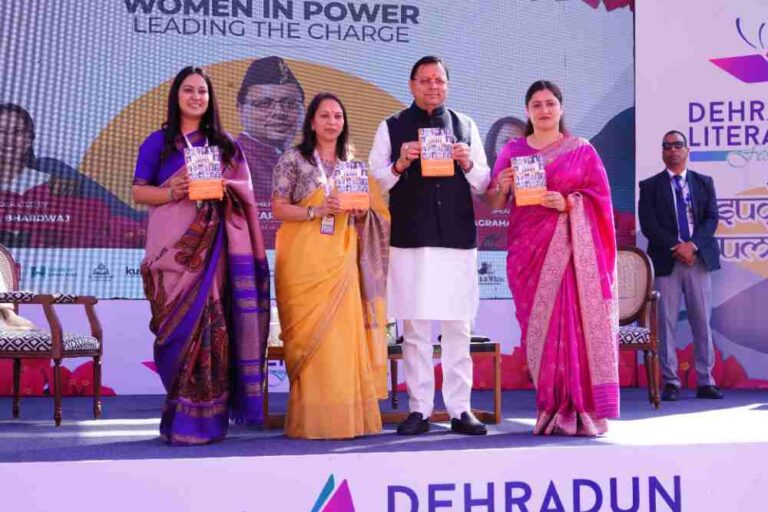 लिटरेचर फेस्टिवल के मौके पर मुख्यमंत्री ने कहा कि साहित्य भावनाओं, विचारों और अनुभवों को व्यक्त करने का सशक्त माध्यम है