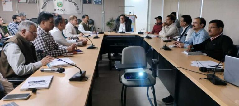 MDDA की समीक्षा बैठक में उपाध्यक्ष बंशीधर तिवारी सख्त, विकास कार्यों में समयबद्ध गुणवत्तापूर्ण प्रगति के दिए निर्देश