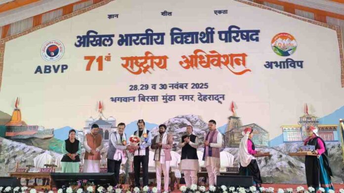 IMG-20251128-WA0010-compressed