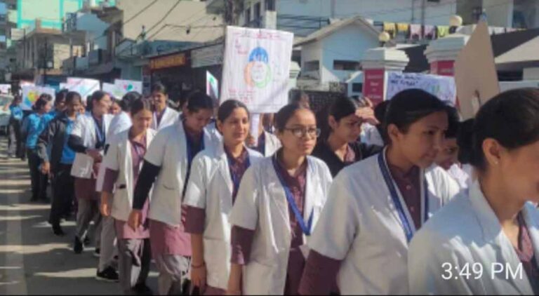 श्री गुरु राम राय मेडिकल काॅलेज एवम् आईसीएमआर- आईएपीएसएम के संयुक्त तत्वावधान में जागरूकता रैली का आयोजन