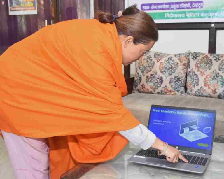 वात्सल्य योजना के तहत 3 करोड़ 9 लाख खातों में ट्रांसफर