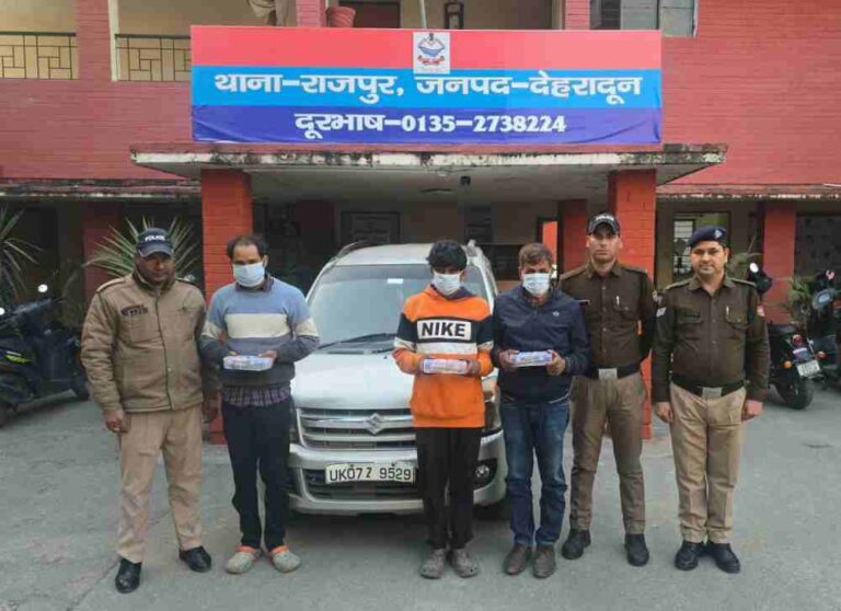 घर का भेदी निकला लूट की घटना का मास्टरमाइंड