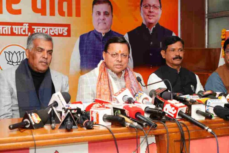 मुख्यमंत्री धामी ने केंद्रीय बजट 2026–27 को बताया विकसित भारत का बजट