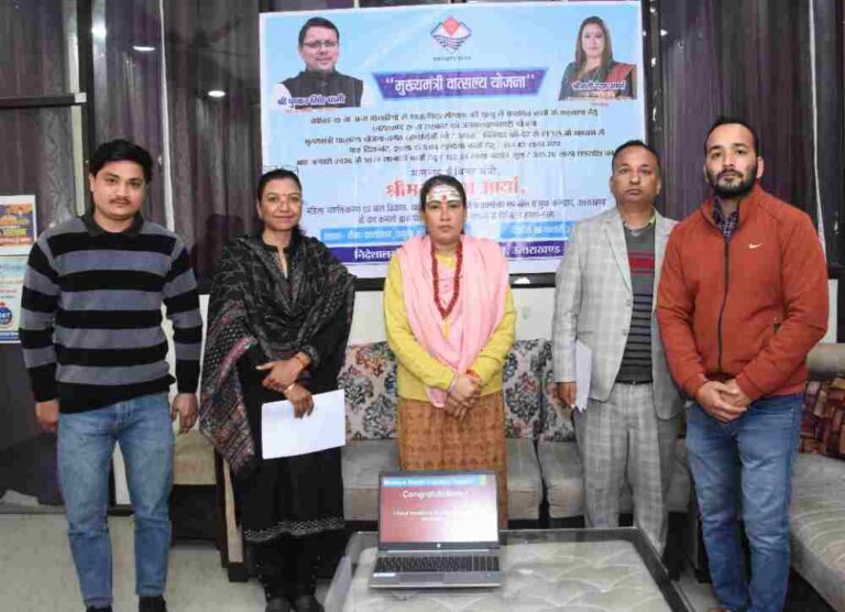 महिला सशक्तिकरण एवं बाल विकास मंत्री रेखा आर्या ने डीबीटी किया 2 महीने का पैसा