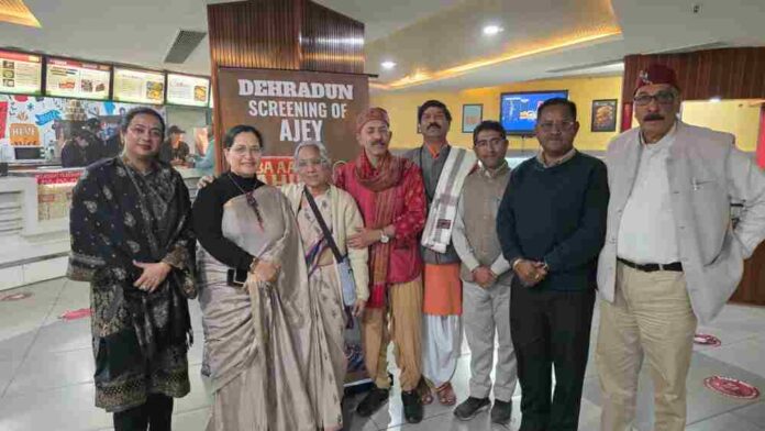 IMG-20260221-WA0004-compressed