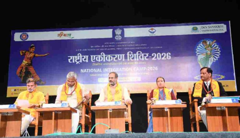 2047 तक विकसित भारत के निर्माण में युवा निभाएंगे निर्णायक भूमिका : रेखा आर्या